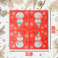 �������� ���������, ����� 20 ��.