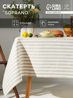   Soprano, 110 140 ,  100%, 180 / 