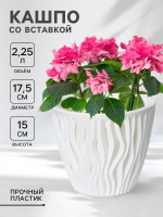      , 2.25 , D=17.5 , H=15 , 