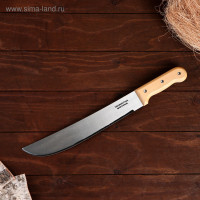   Tramontina 43 ,  29,5