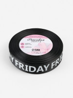   friday, 25 , 231 , , 