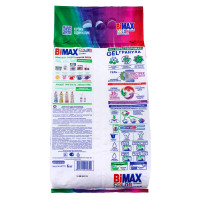 ���������� ������� Bimax Color, �������, 6 ��