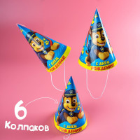   ,  6  "  !",  