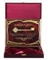 ����� ���� � ������! ������-��� ����� ������ ����� ����...��.������