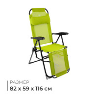  -  Nika, 82 X 59 X 116 ,  