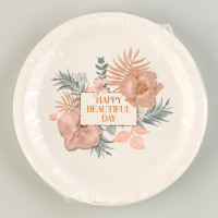   "Happy Birthday, ", 18 