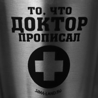 ������ ���, ��� ������ ��������, 70 ��