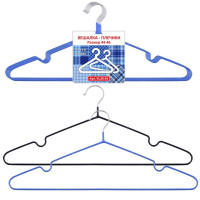 �������-������� ��� ������ ���������, ������ 44-46, 5 ��, ����