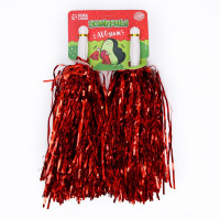 ������� 2 ��, ���� �������