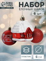   ,  ,  6 . (4 , 2 ) 6 , 