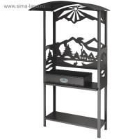    Grillux Hot Grill, 113207,571 ,  3 , 