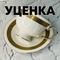  1      6  12  230      Lenardi