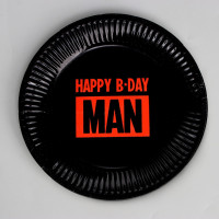    Happy B-day Man