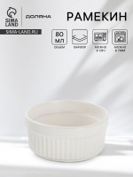   White Label, 80 , 7 3 , , 