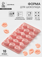     , , 18 , 20 10 1.5 , 