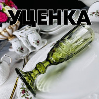 ������ 1 �� �� ����� �� 6 ������� 170 �� � ���������� �������� ������� Lenardi