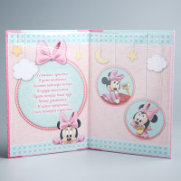     ,  ,   21 30  Disney,   