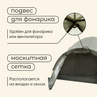  ,  Maclay Katun 3, 3-,  