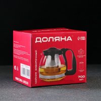     , 700 ,   ,  