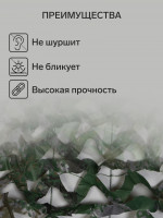  , 3 2 , , -, Greengo
