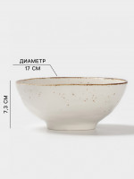  Magistro Alpine Frost, 750 , 16.9 7.3 , , 