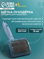 ٸ��� - �������� ��� ���������, ��������� 84 58 ��, �����