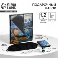 ,       5000 Mah . Pb-02  , 20,5  16,5 .