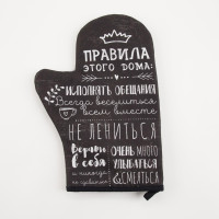 �������-��������� �������� ���� �����, 20�28 ��, 100% �/�, ����� 250�/�2