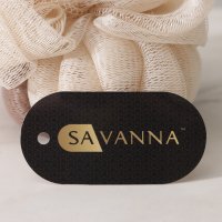    Savanna, 50 ,  