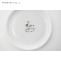  Constance,   ,  , 1.2 