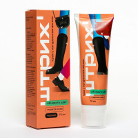 ���� ��� ����� �����, ������ 75 ��