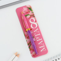 ����� ���������, ����� �����, 0.7 ��, ��������������, ������� �� 8 �����