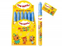 1toy 3 , ..,   , 60 .,  