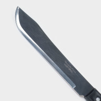     Tramontina Plenus,  20 