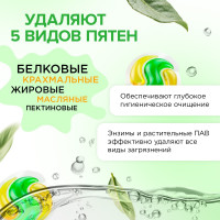   Synergetic  Color,,, 40 