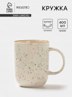  Magistro Queil, 400 , , 