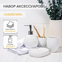      , 4  ( 450 , , 2 ),  