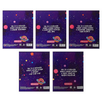  48   , Calligrata ,   , 