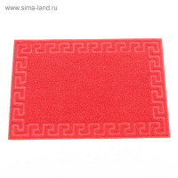  "Spongy"  5080 ,  