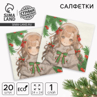 �������� �������� �� ����� �����, �����, �����������, 24�24 ��, ����� 20 ��