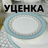 ������ 1 �� �� ����� �� 6 ������� 16,5�� � ���.��. �������� ������