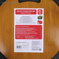 ����� ����������� ������ ������, D=25 ��, ������� 0,8 ��