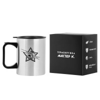 , 380 , Travel "  ", 10  7.8 