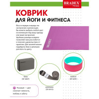      Bradex Sf 0401, 173610,3 , 