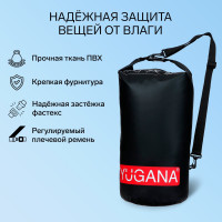  Yugana, ,  30 ,  , 