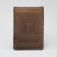 ������� ����� ������