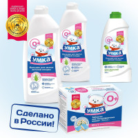 �������� ��� ������������� ����� "����", 28 ��.