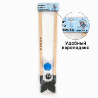      " ", : 2  80 ,  5.5  1.5 ,  D-7 