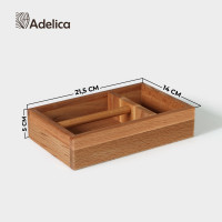  -  Adelica, 14x21,5x7 , 