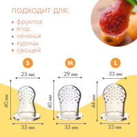 ������� ������� ��� ������� M&b, �������, ����� 3 ��., ������� S, M, L